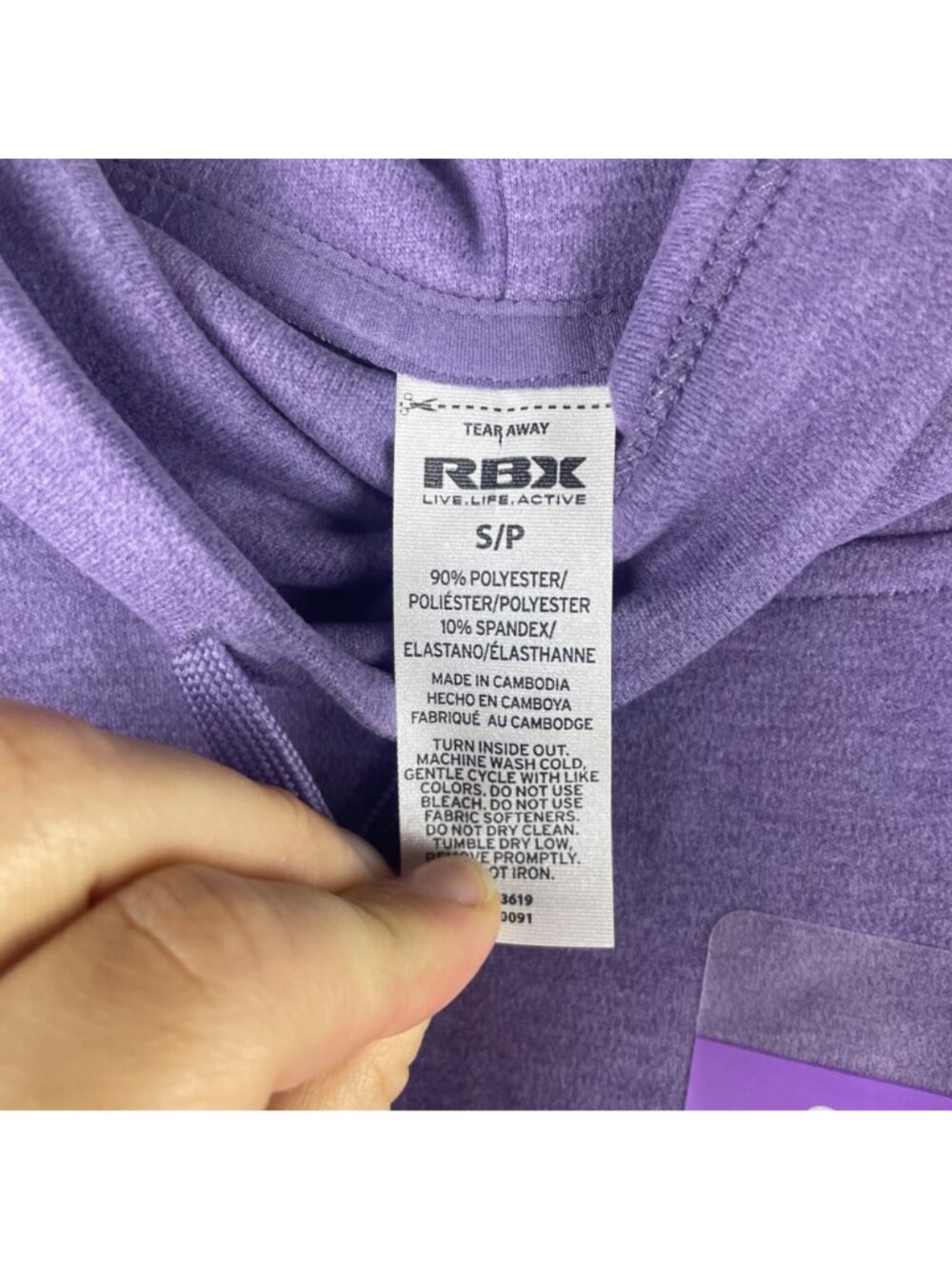 RBX Womens Striated Plush Interlock Cowl Neck Hoodie & Jogger Set Verbena Small - Picture 5 of 12